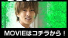 tyPV