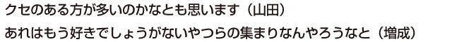 MASHU \В  i