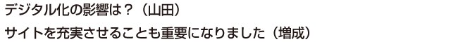 MASHU \В  i