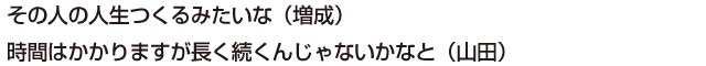 MASHU \В  i