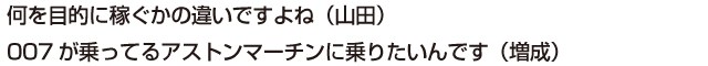 MASHU \В  i