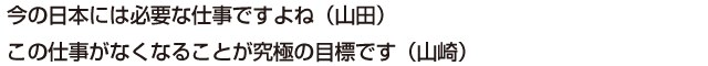 studio-L\ R藺