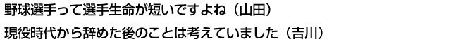 ēuvI[i[ g쏟