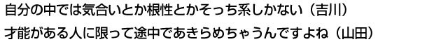 ēuvI[i[ g쏟