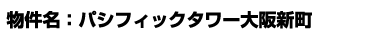 pVtBbN^[V