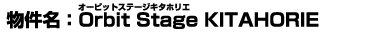 I[rbgXe[Wkx