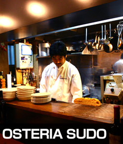 ioGAW OSTERIA SUDO