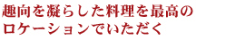 Â炵ō̃P[Vł