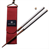 Snow Peak/和武器/2,520円