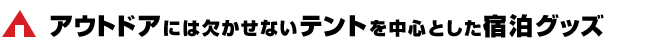 AEghAɂ͌Ȃeg𒆐SƂhObY