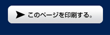 ̃y[W