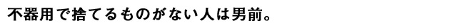 ̍m