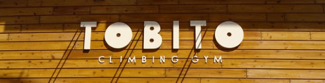 大阪 天王寺にあるボルダリングジム Tobito トビト を紹介