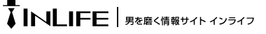 抝慜偵側傞曽朄傪廤傔偨戝恖偺儔僀僼僗僞僀儖儅僈僕儞 僀儞儔僀僼