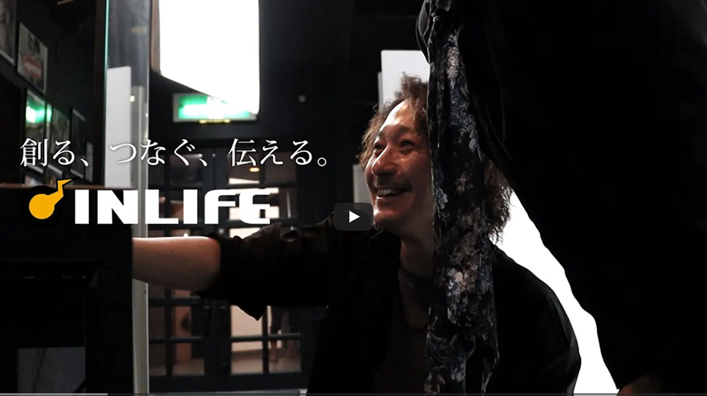 YouTube用動画凡例ファッション講座