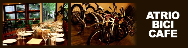 ATRIO BICI CAFE iAgD[Ir[`JtFj