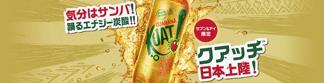 uW̃KiY_wKUAT(NAb`)x蔭I