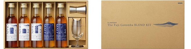 マイウイスキーを作れる「The Fuji Gotemba BLEND KIT」が発売