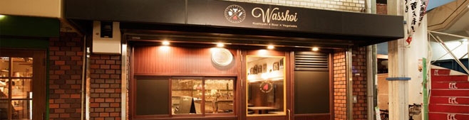 ジューシーな肉を串焼きスタイルで！肉PUB「Wasshoi」オープン