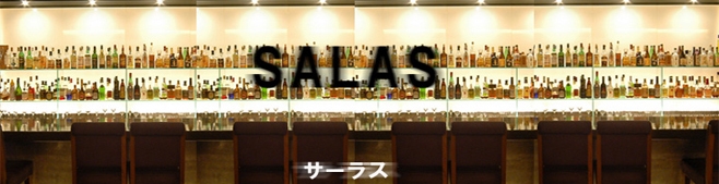 Dining Bar　SALAS