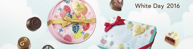 「ゴディバ」からホワイトデー限定のチョコレートシリーズが登場！