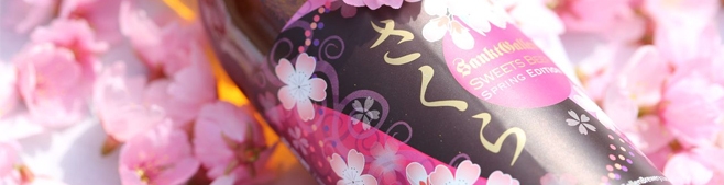 ビールでも春を感じませんか？桜を使った桜餅風味のビールが発売！