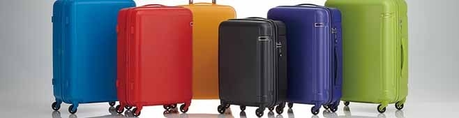 今年の夏は「和のスーツケース」を持って旅行に行こう！