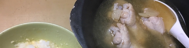 体の芯から温まるスープ「麻油鶏（マーヨーチー）」男飯、はじめました