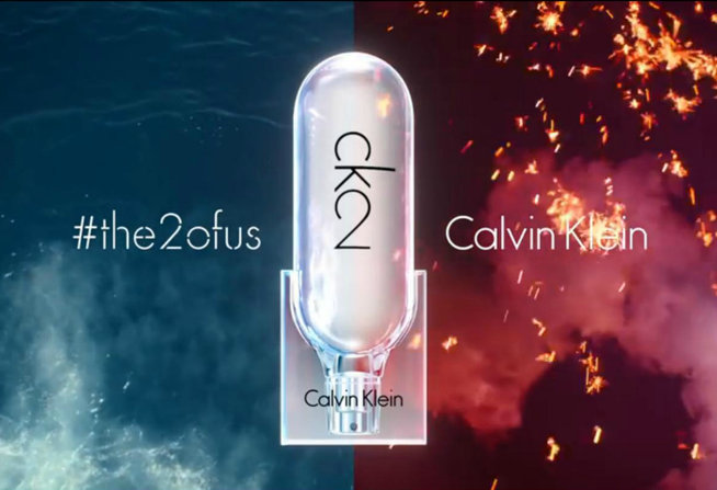 クールなボトルで男女どちらにも使える香水「ck2」カルバンクライン 