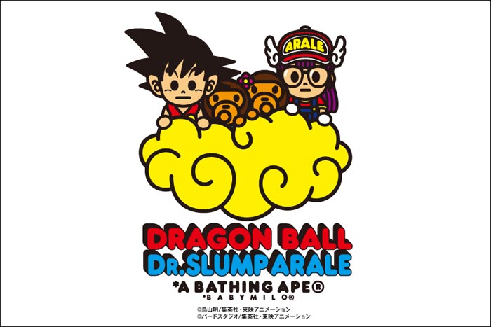 A Bathing Apeと鳥山明原作のドラゴンボールとアラレちゃんがコラボ