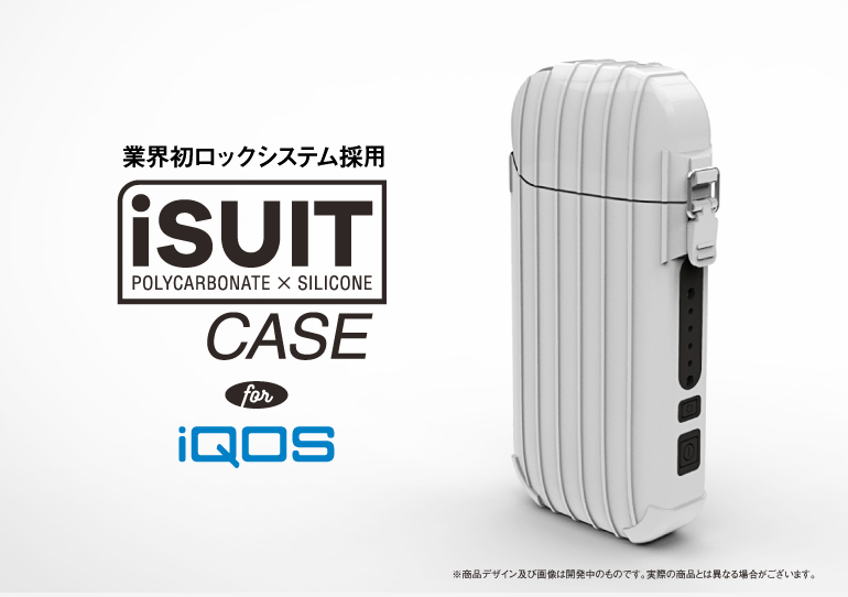 isuitcase1.jpg