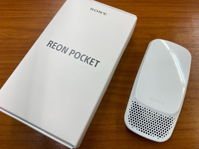 REON POCKETiI|Pbgj